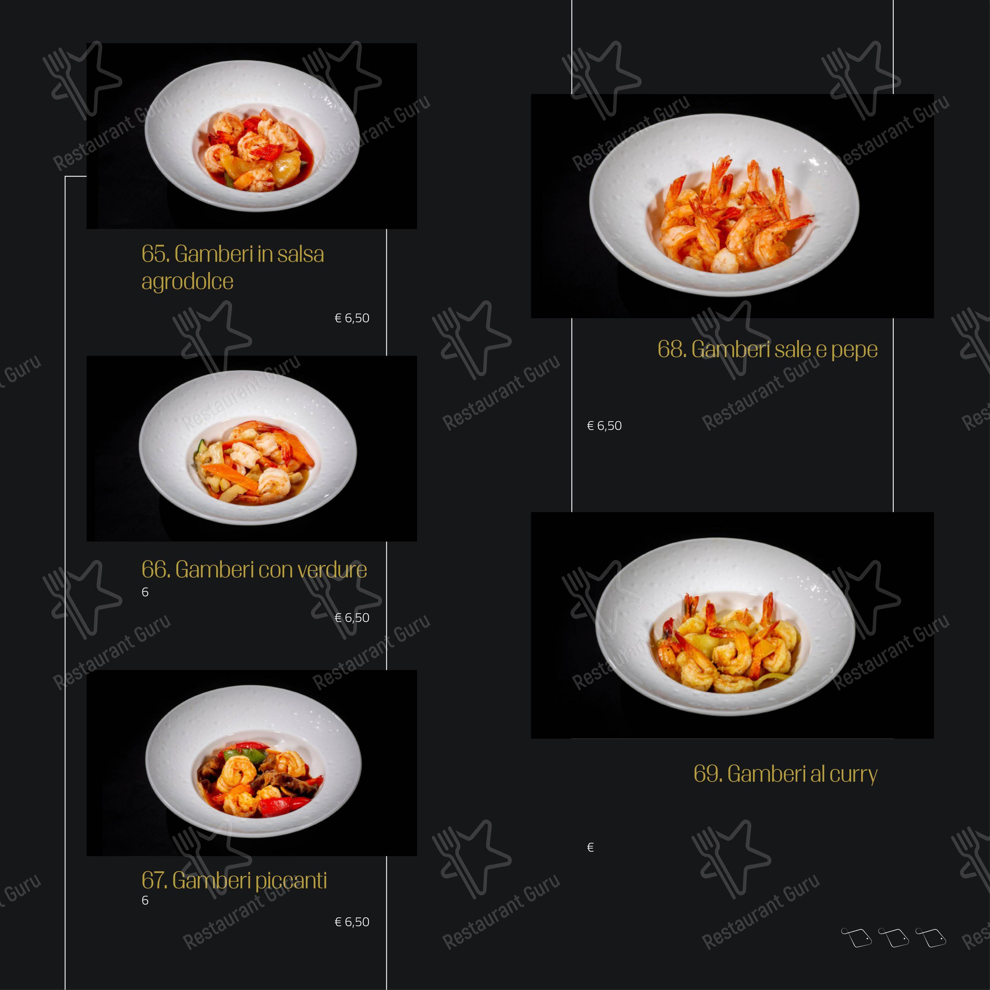 Menu di Feel Sushi - Основное меню