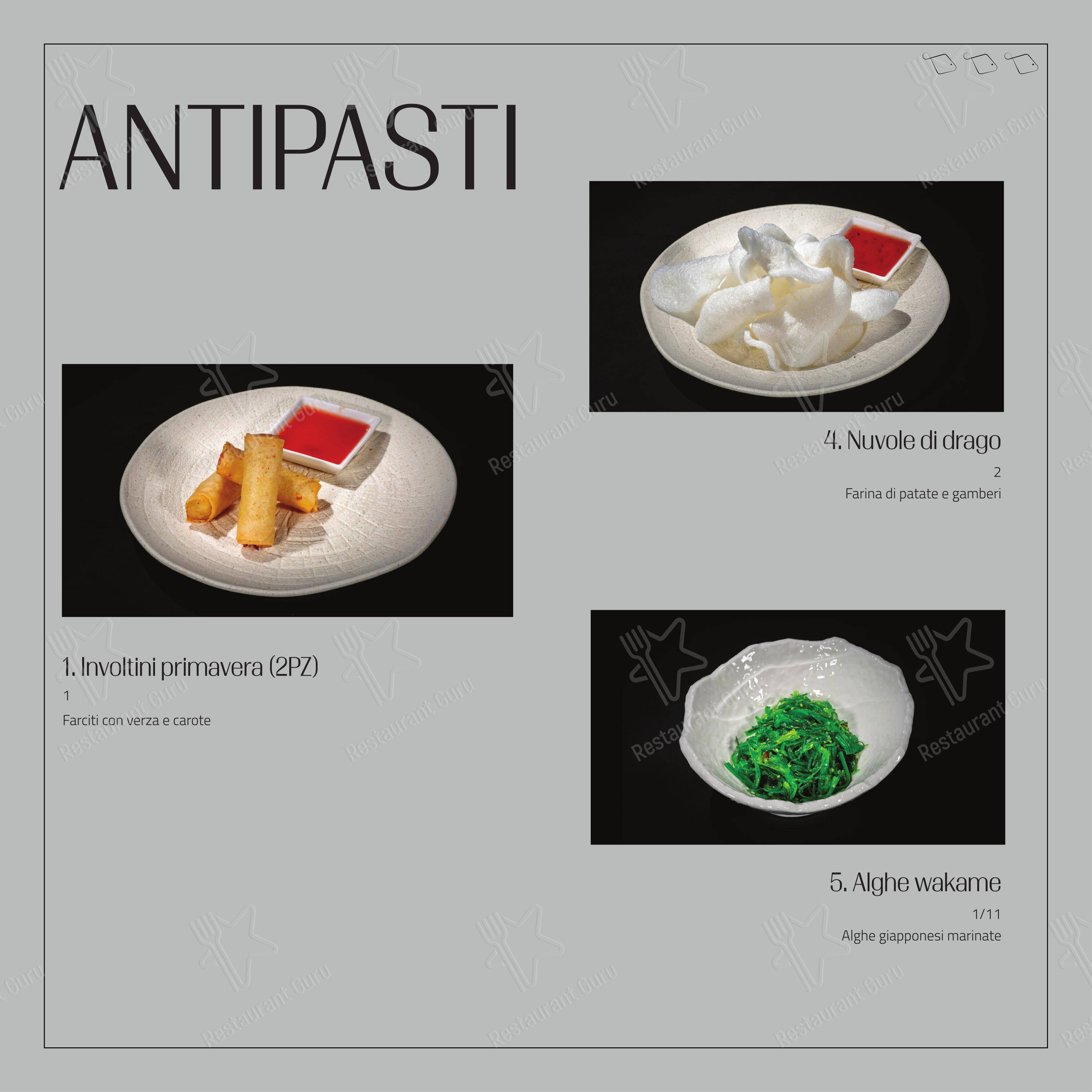 Menu di Feel Sushi - Menu bar