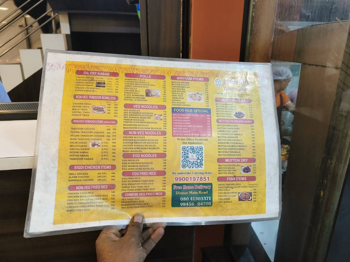 Food Hub menu