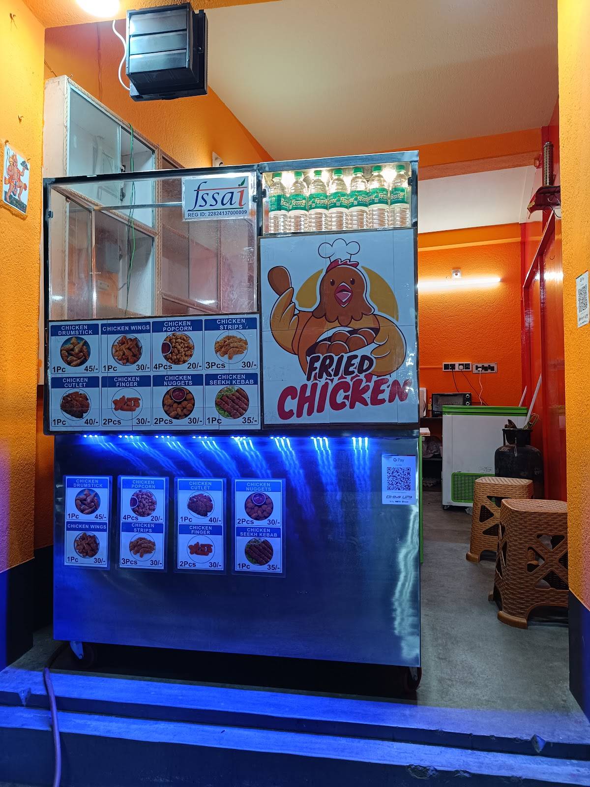 Food Kella menu