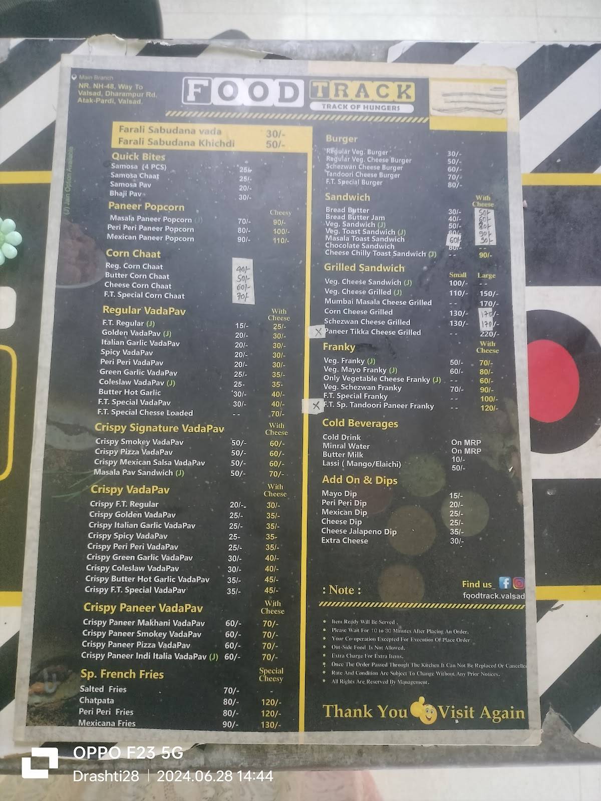Food Track. menu