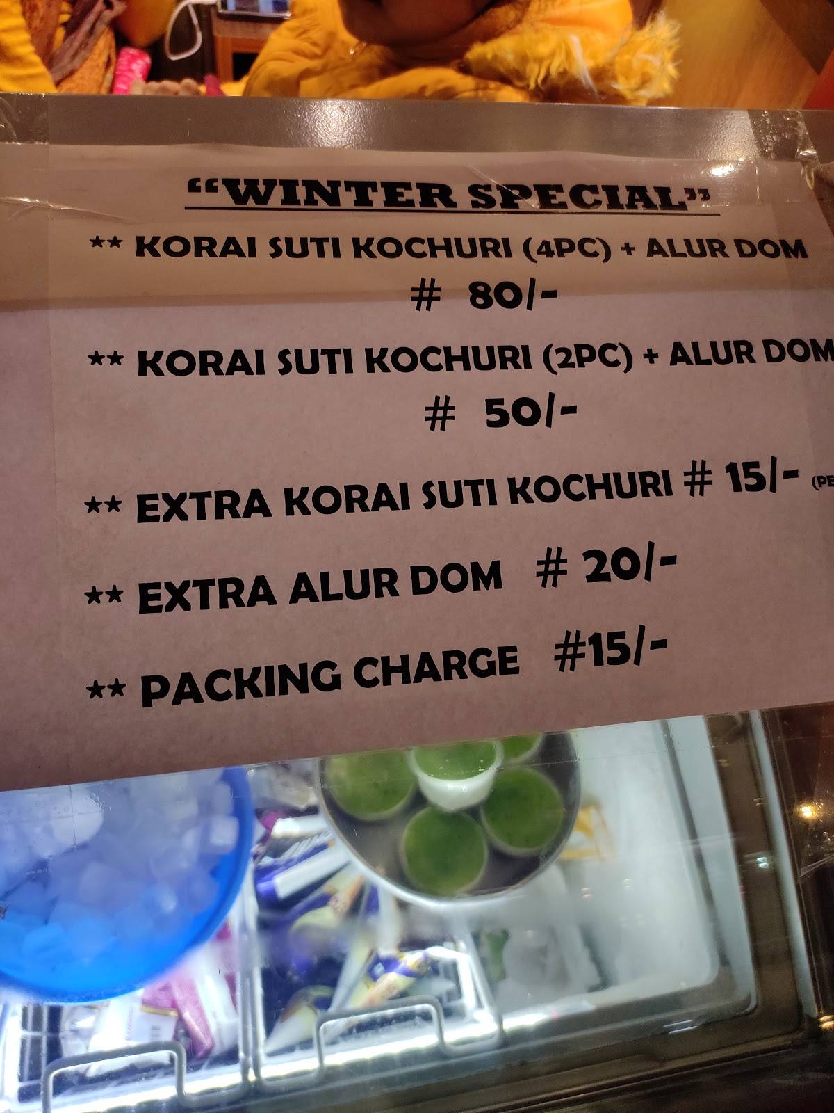 Foodiezz menu