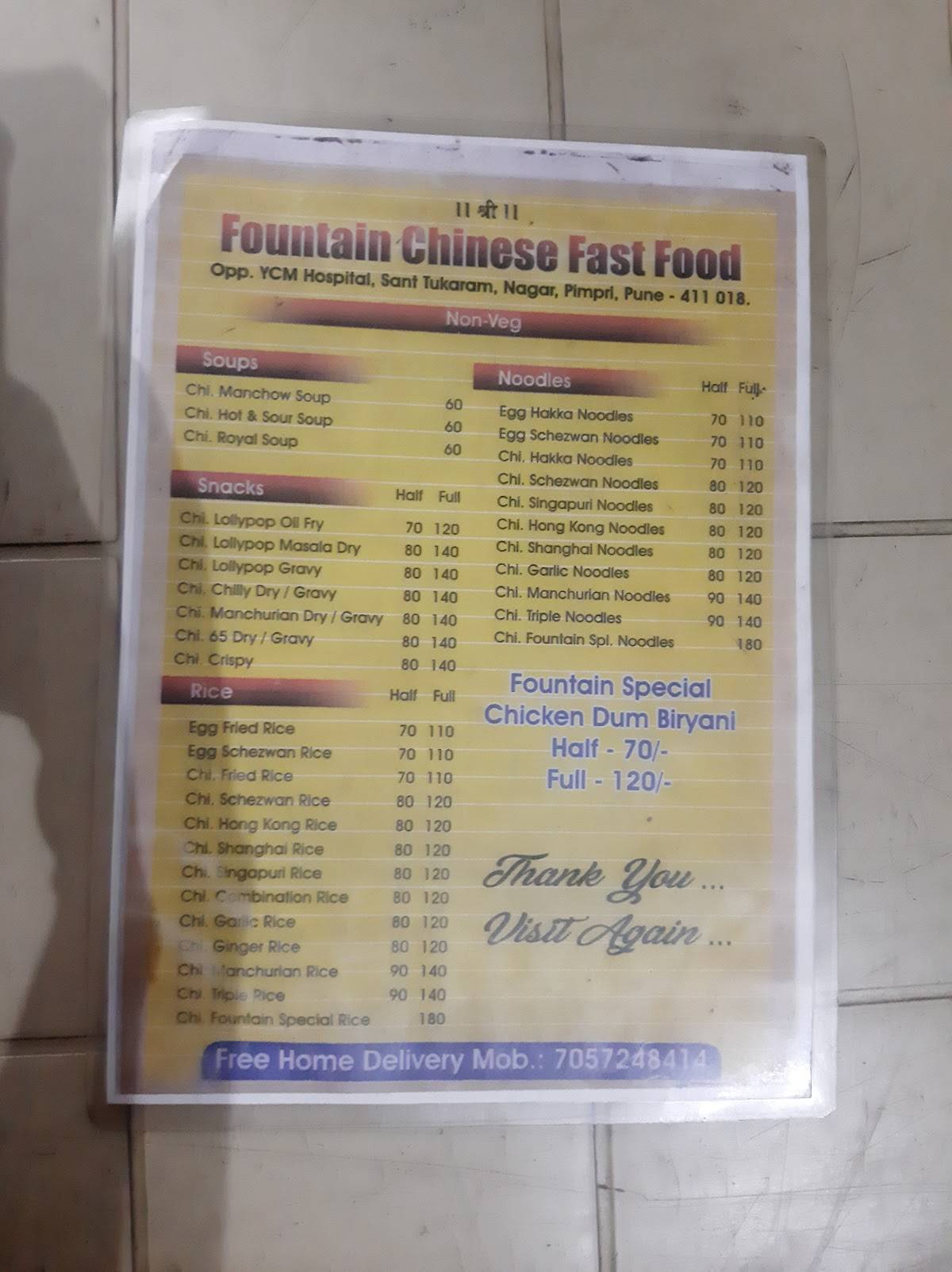 Fountain Hot Chinese Fast Food menu