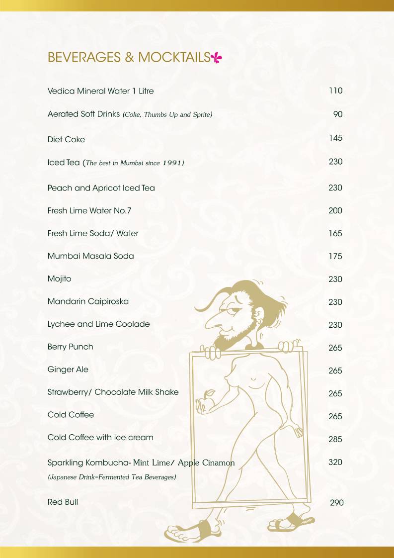 Fountain Sizzlers menu