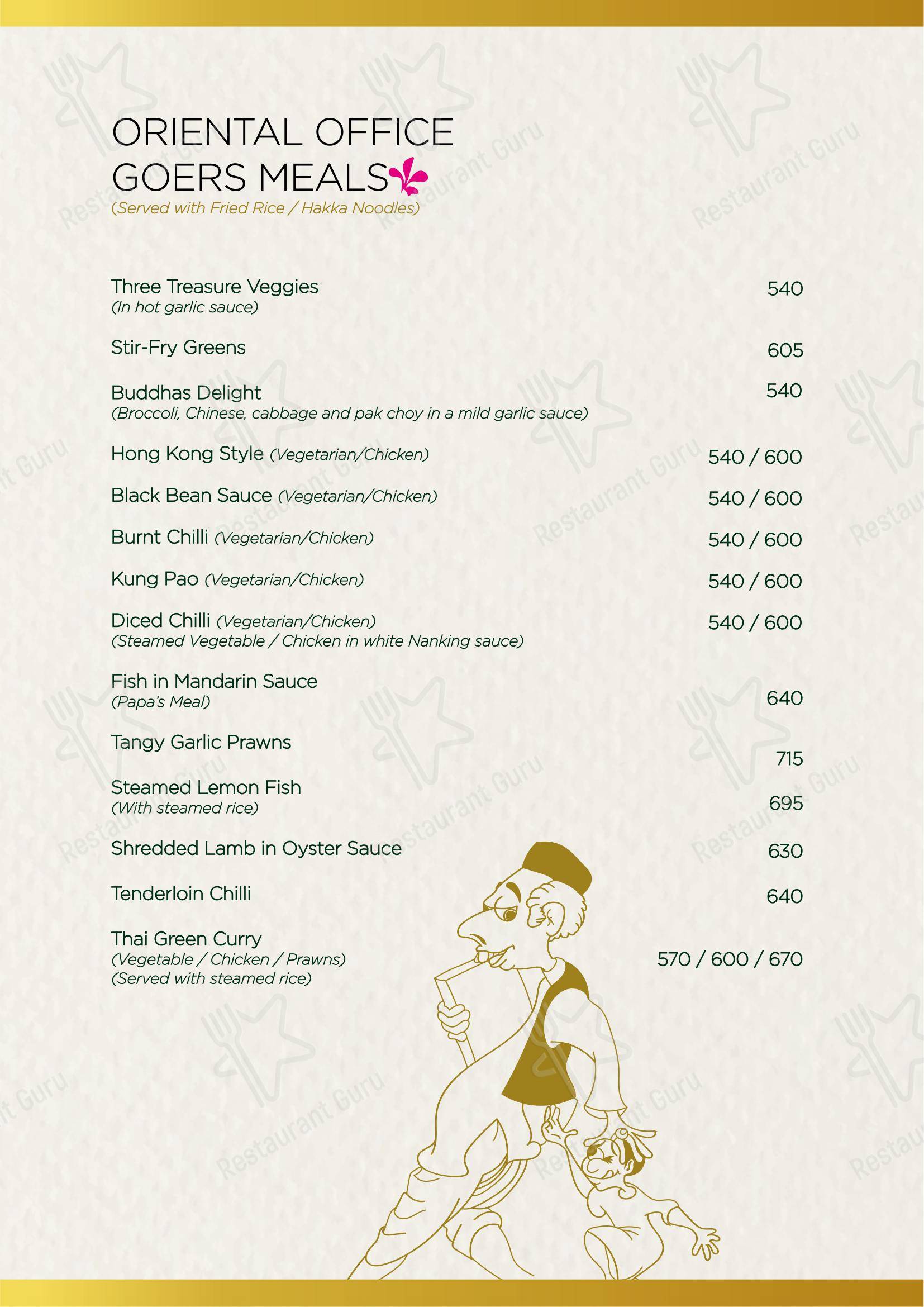 Fountain Sizzlers in Mumbai - Menu