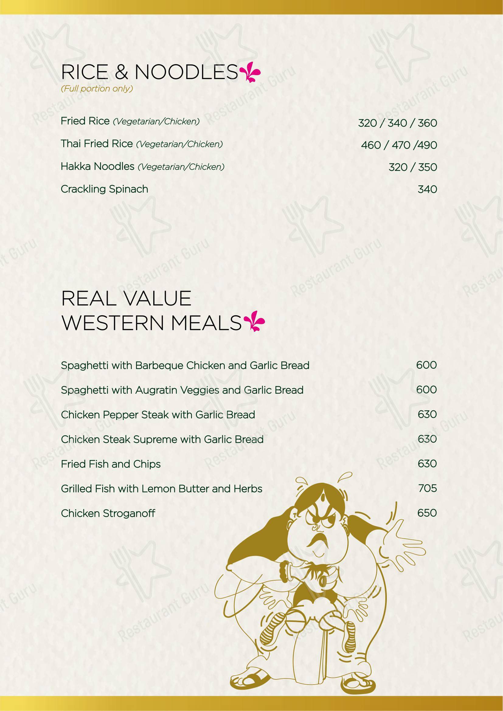 Fountain Sizzlers in Mumbai - Menu