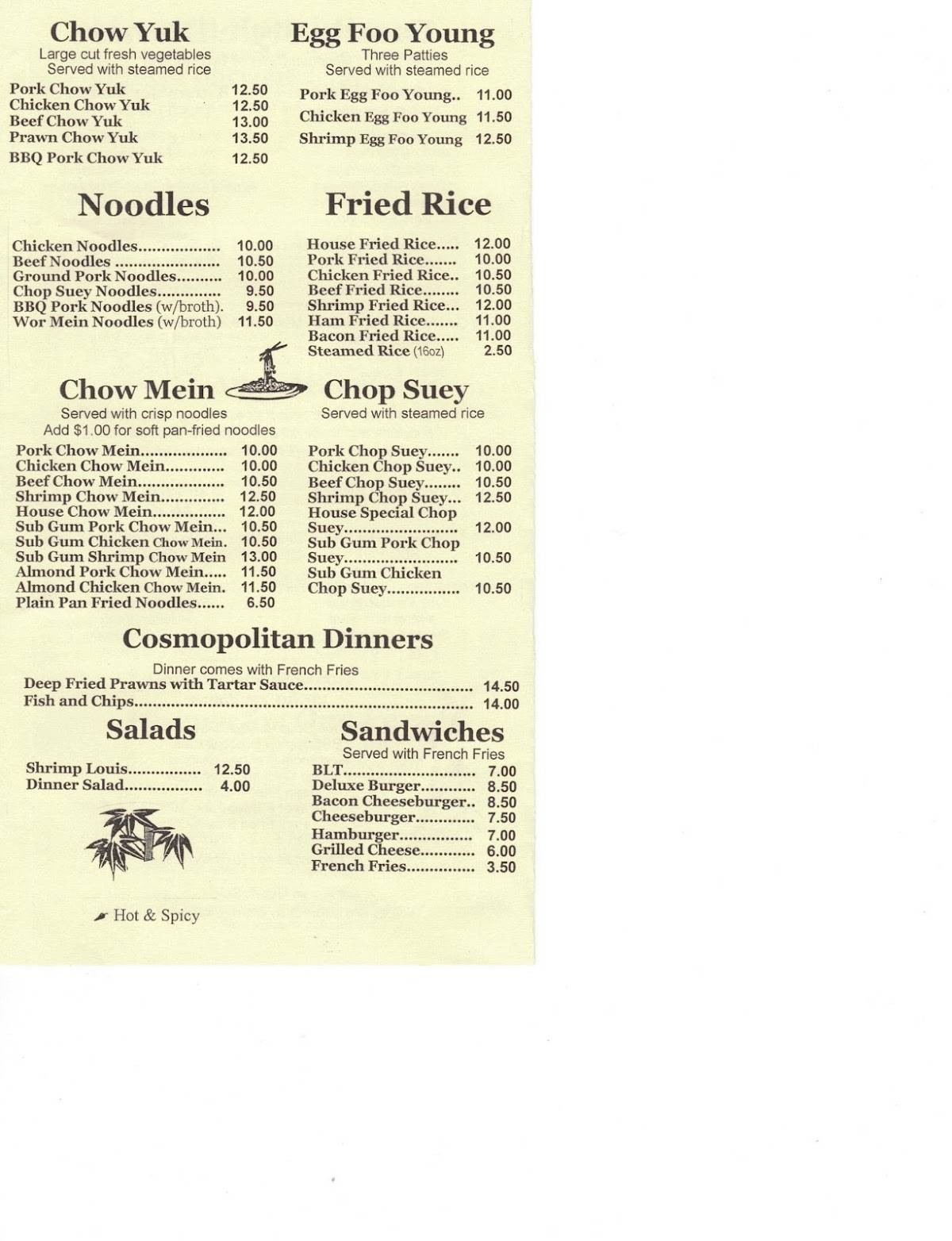 Menu at Four Seasons Chinese Restaurant, Enumclaw