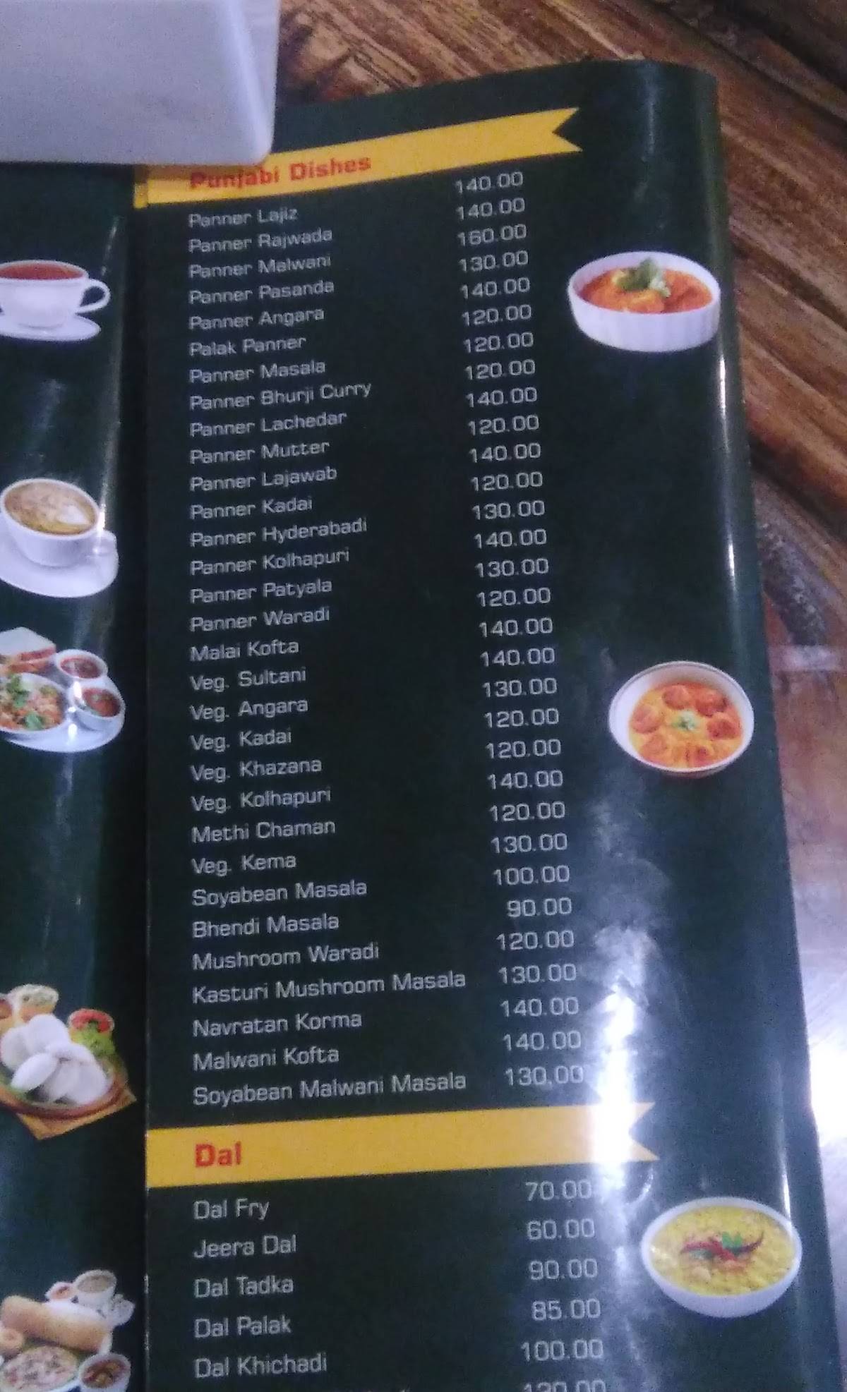 GUPTAJI Restaurant menu