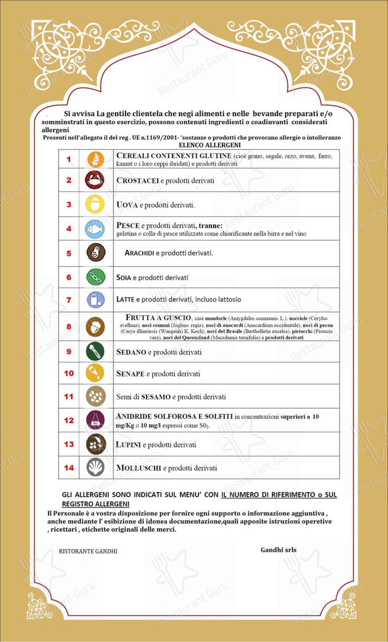 Menu bar per Gandhi Ristorante Indiano TORINO ristorante