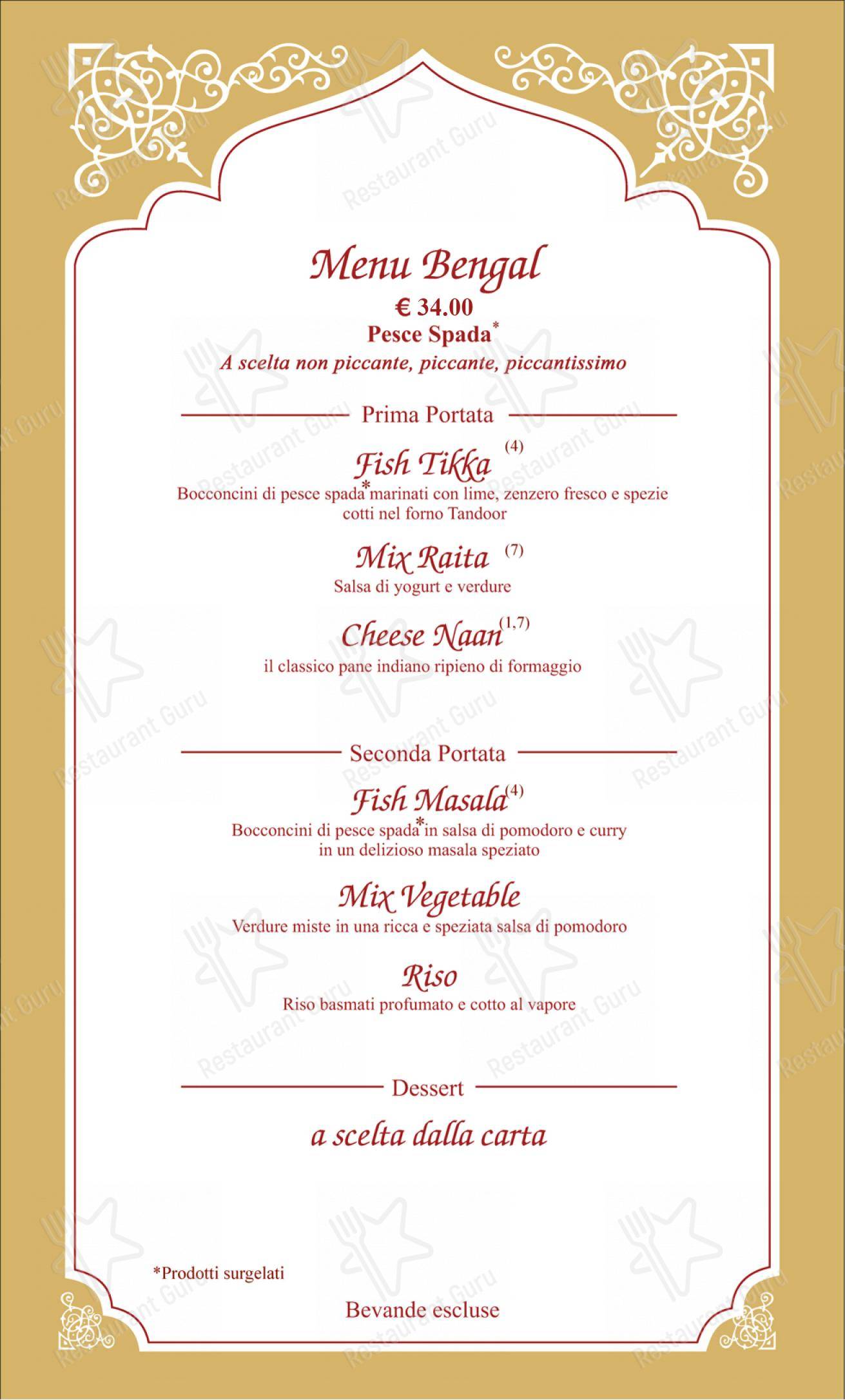 Gandhi Ristorante Indiano TORINO in Torino - Menu