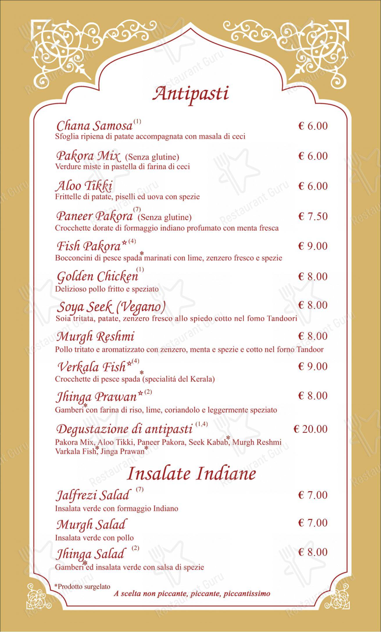 Menu bar per Gandhi Ristorante Indiano TORINO ristorante