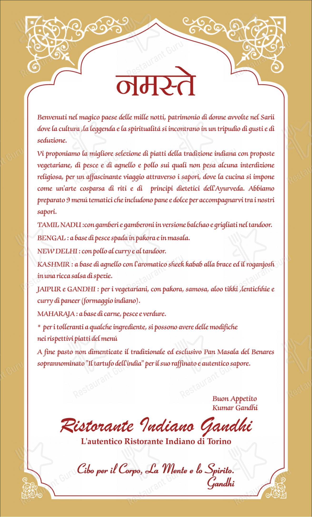 Menu per Gandhi Ristorante Indiano TORINO ristorante