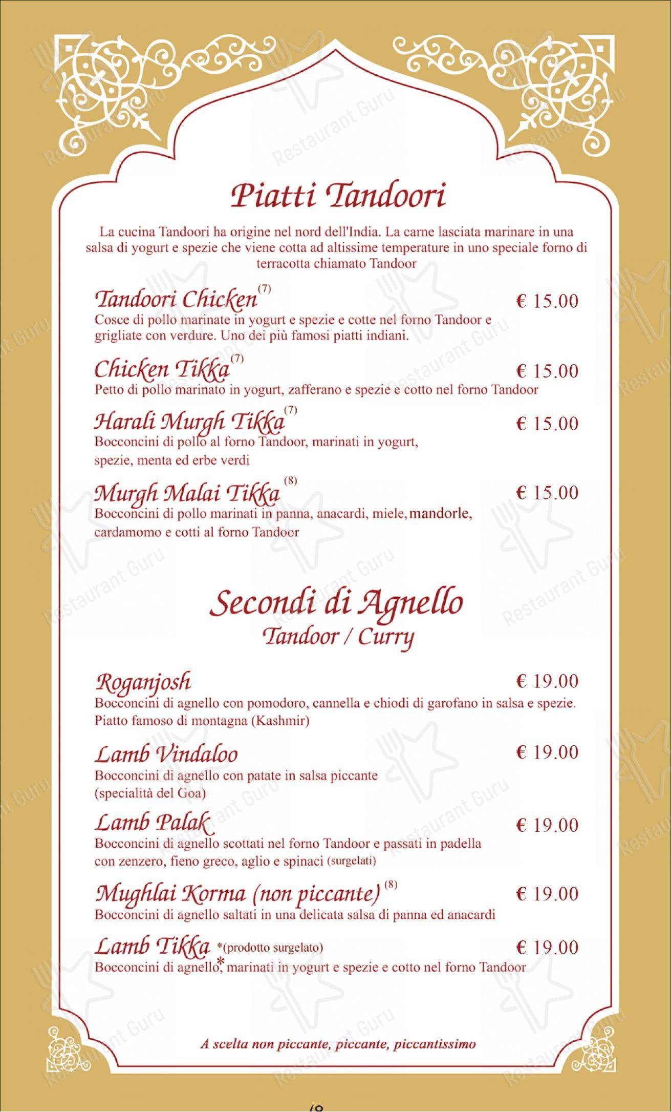 Menu bar per Gandhi Ristorante Indiano TORINO in Torino