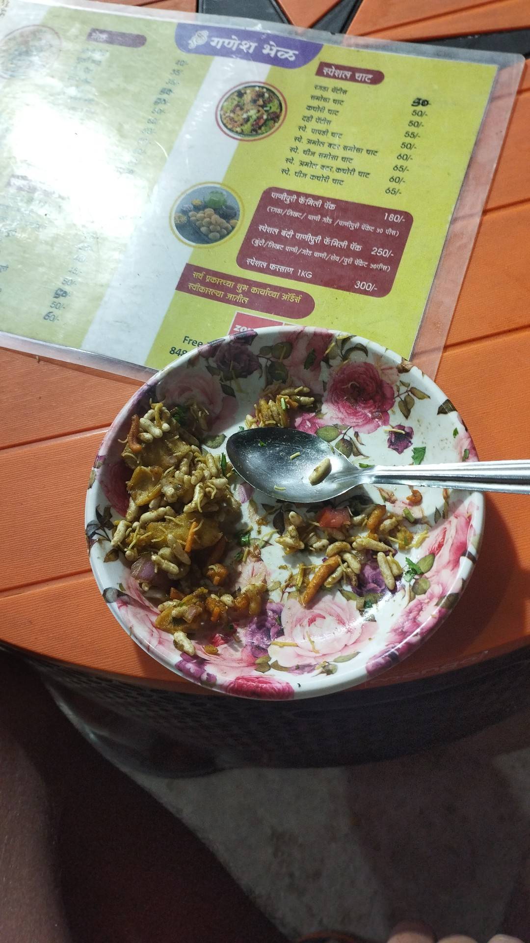 Ganesh Bhel menu
