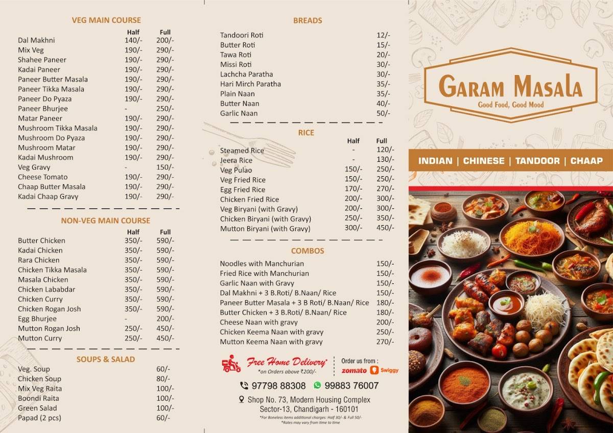 Garam Masala menu