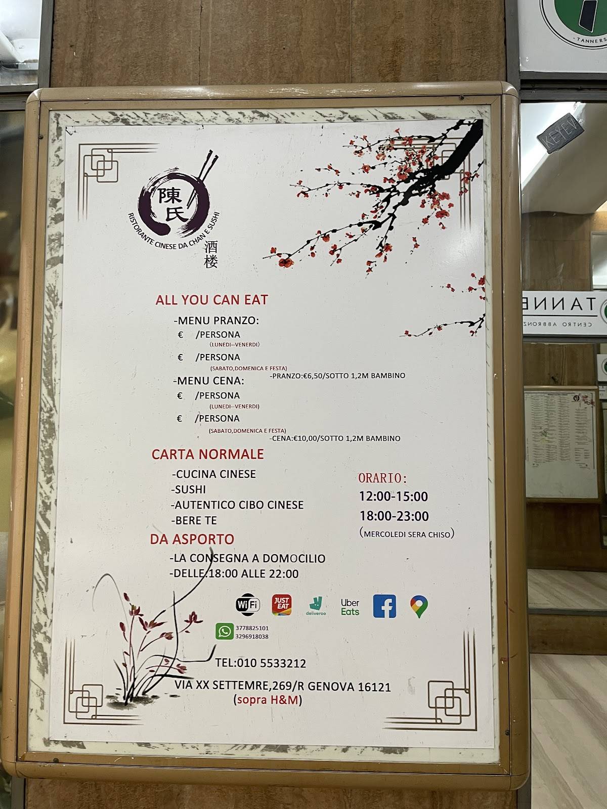 Menu di Ristorante cinese da chan 陳氏酒楼 