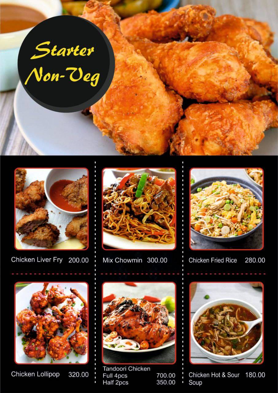 Ghalib Bar menu