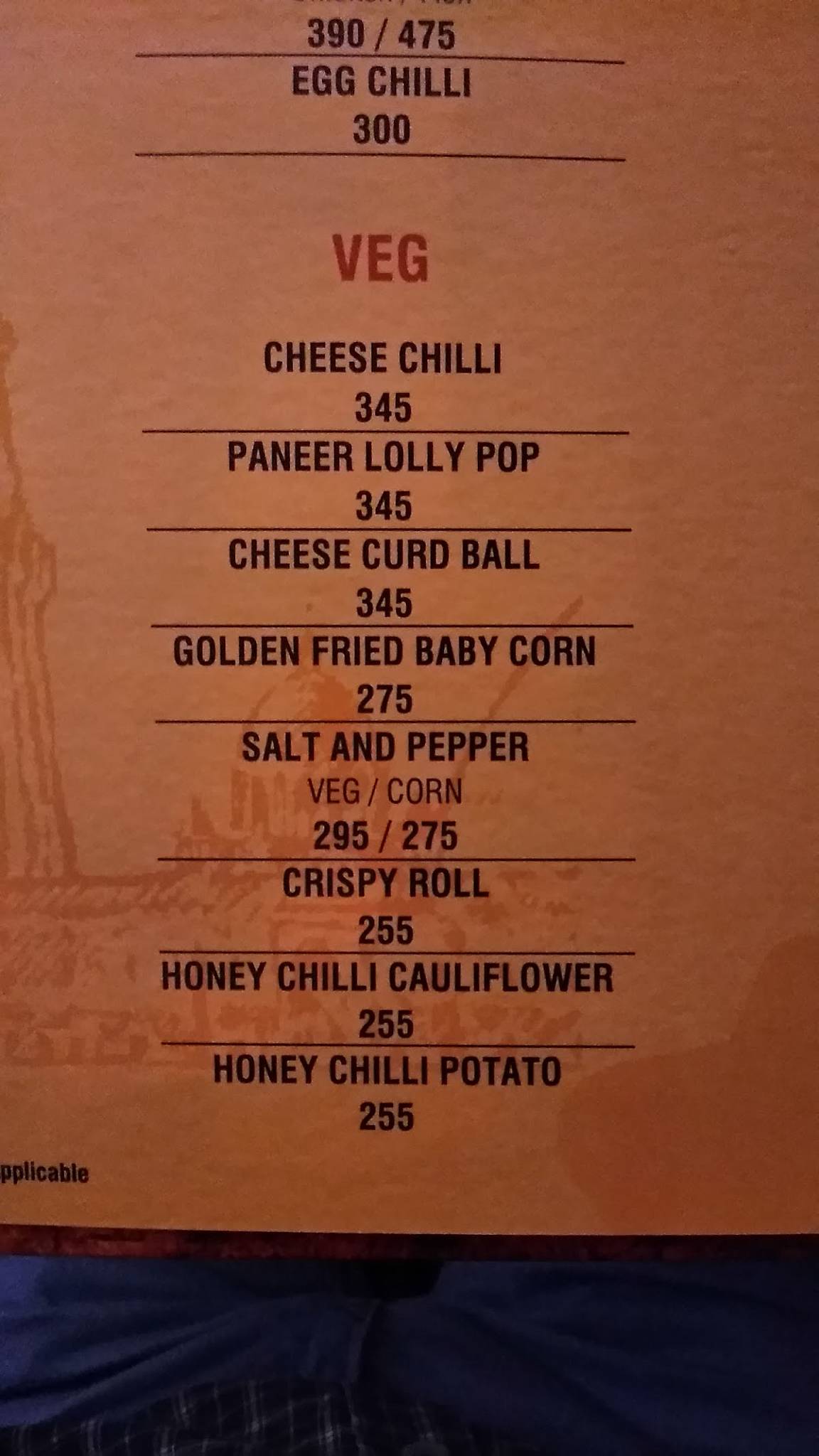 Ghazal Restaurant menu
