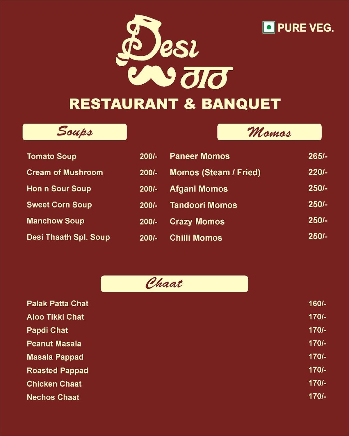 Desi Thaath menu