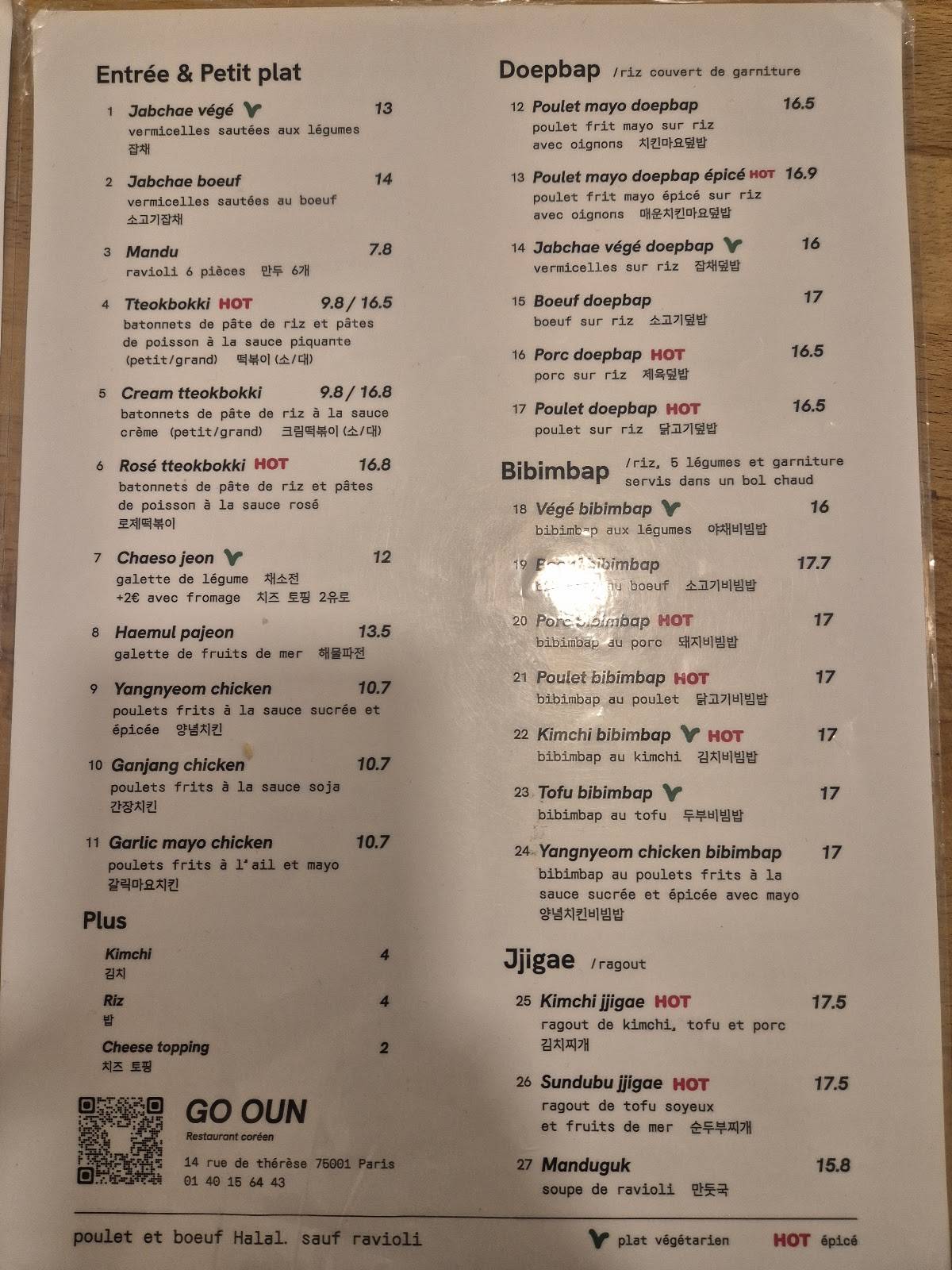 Menu de Go Oun