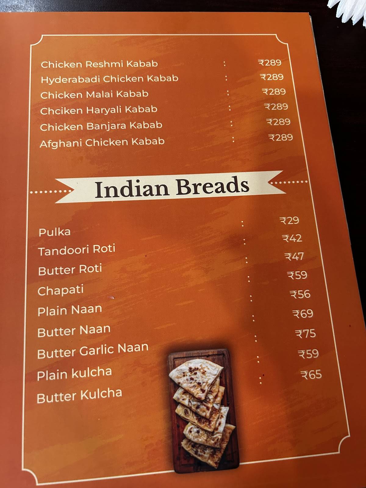 Golcondas Restaurant menu