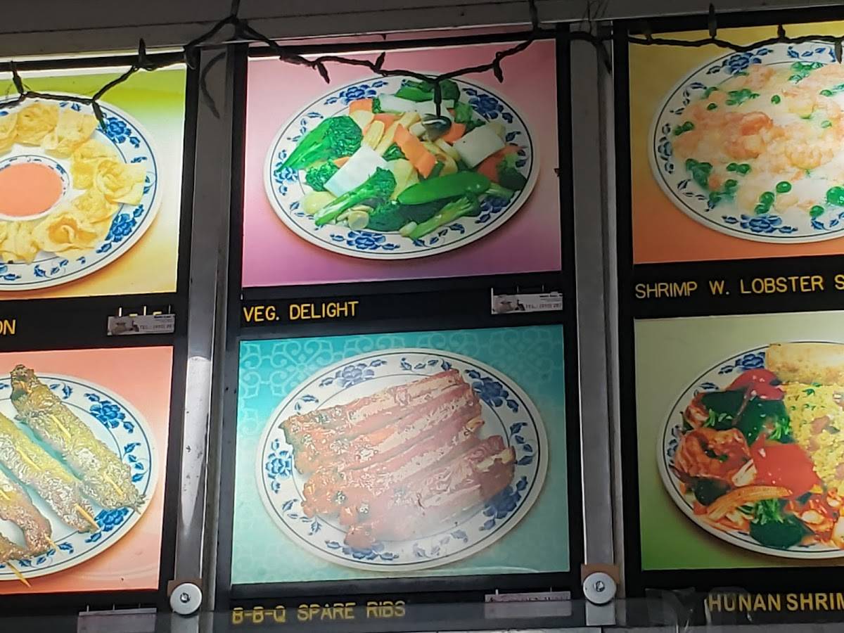 Menu at Golden Wall restaurant, North East