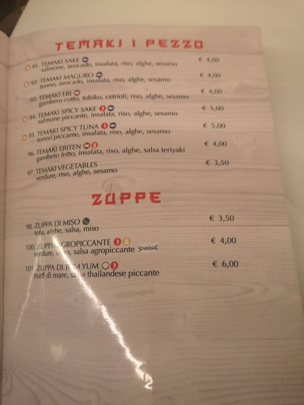 Menu di Gomi sushi restaurant 