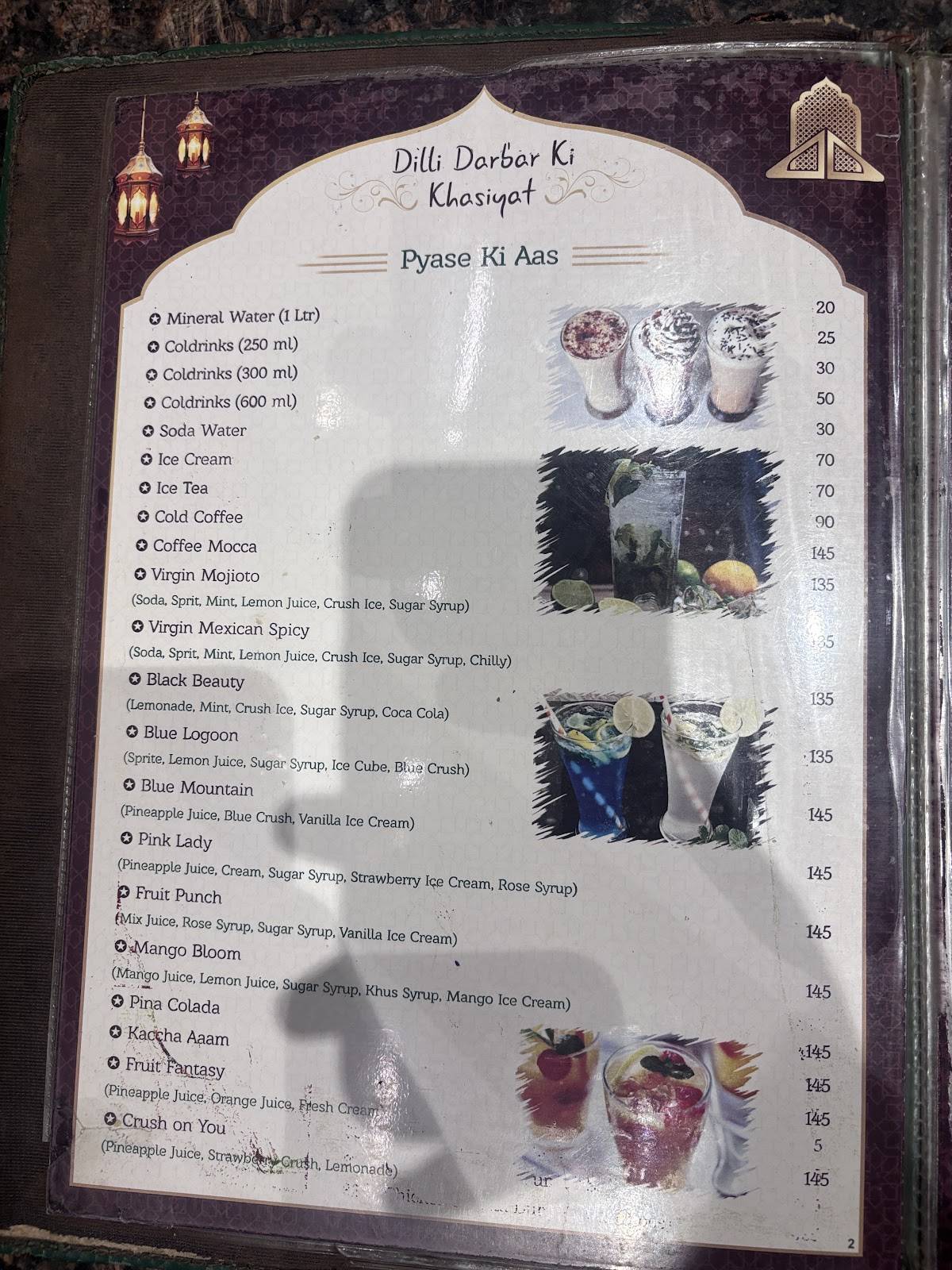 Grand Dilli Darbar Camp menu