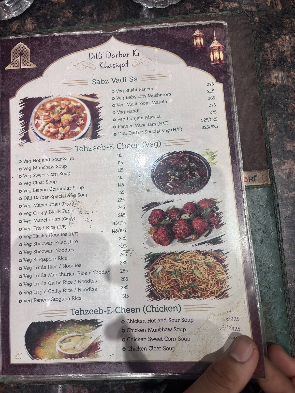 Grand Dilli Darbar Camp menu
