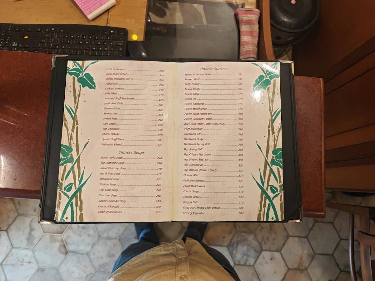 Grasshopper Restaurant and BAR menu