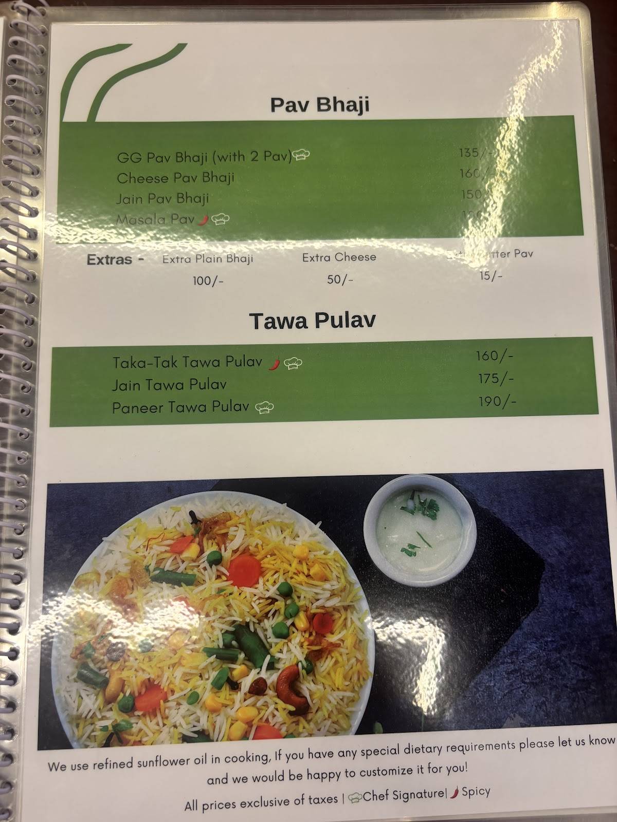 Green Guru menu
