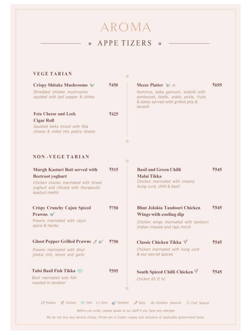 Aroma : Modern Dining menu