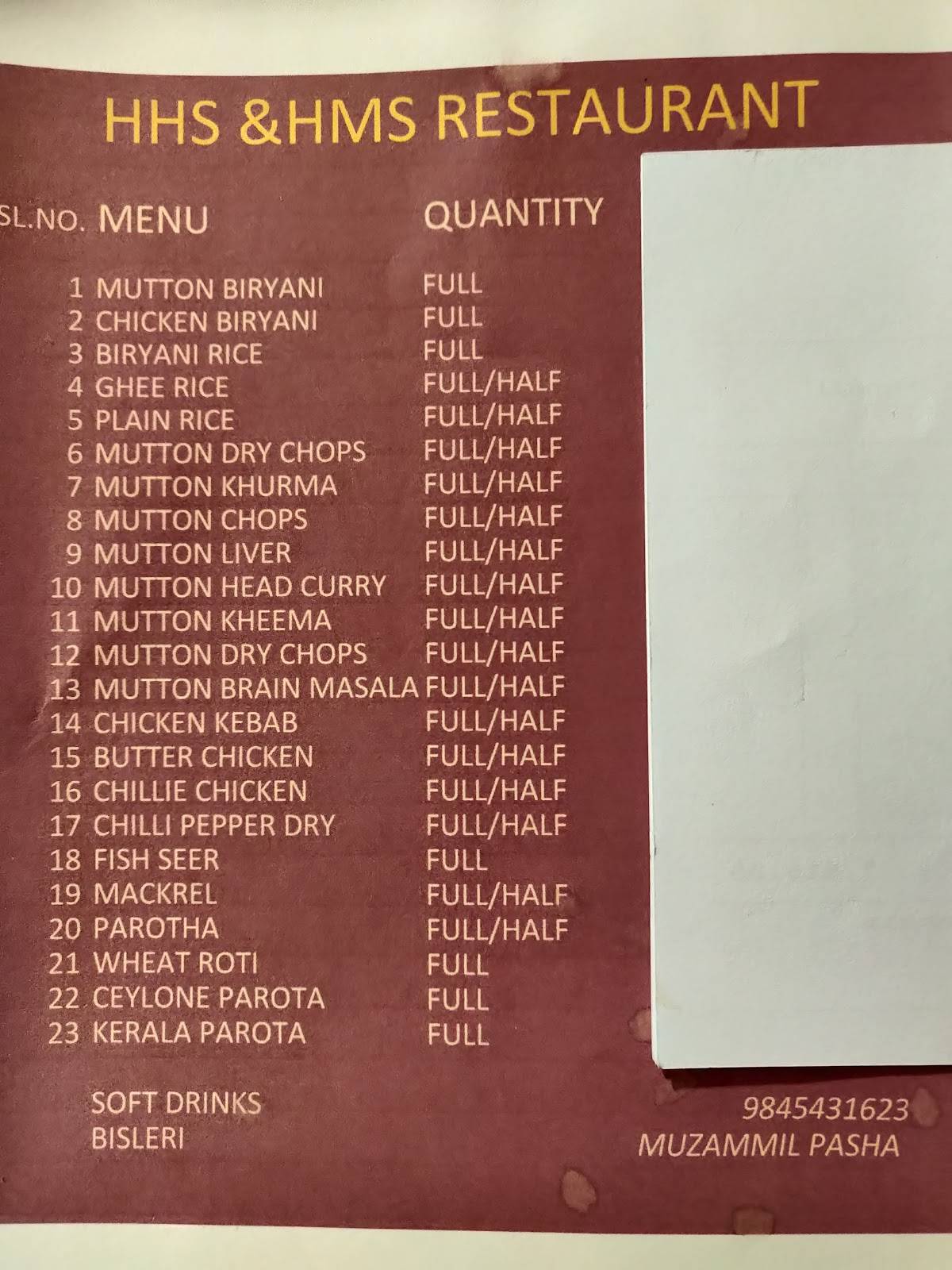 HHS & HMS RESTAURANT menu