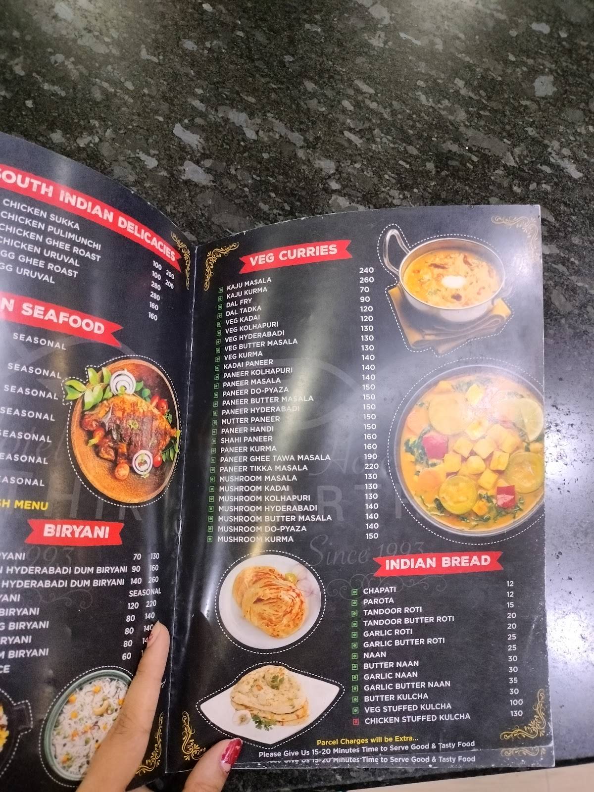 HOTEL KARTHIK Family Restaurant menu