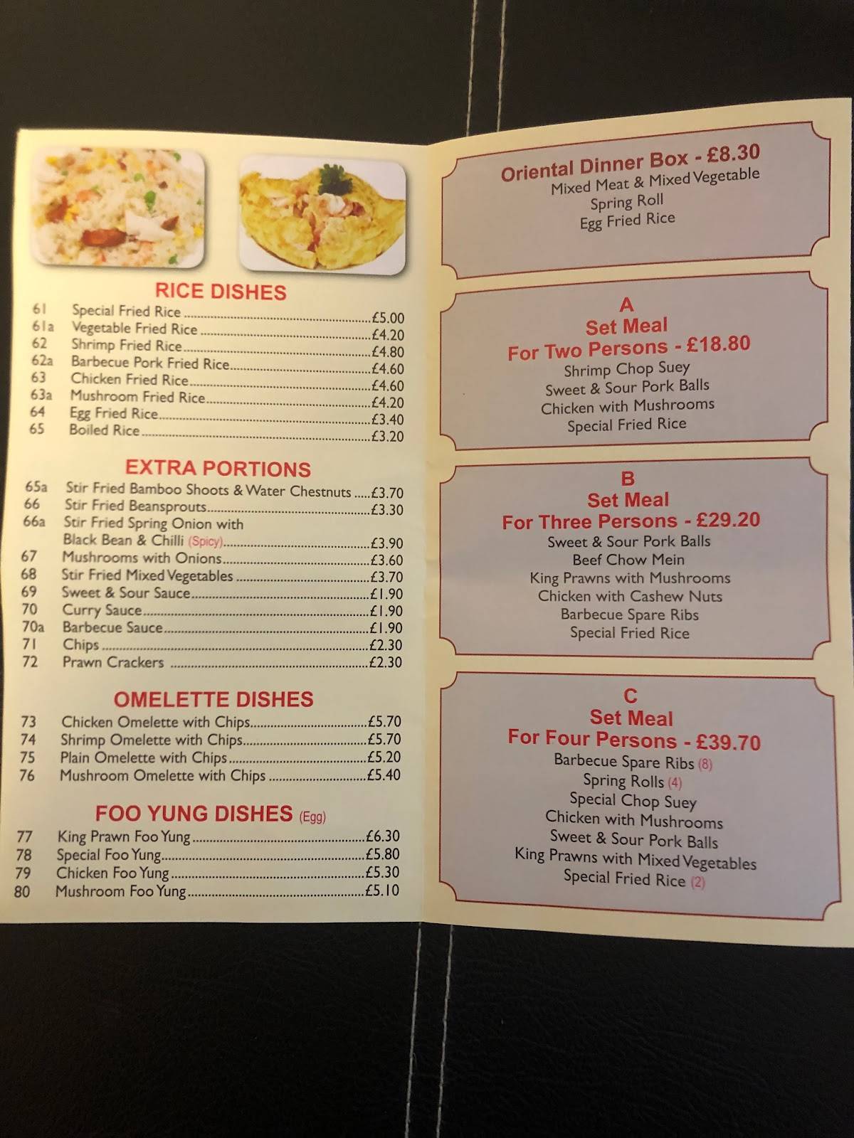 Menu at Haka Chinese Takeaway fast food, Bracknell