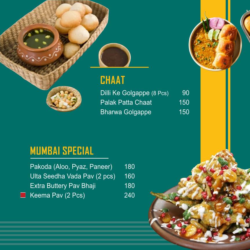 Handi Highway Dining menu