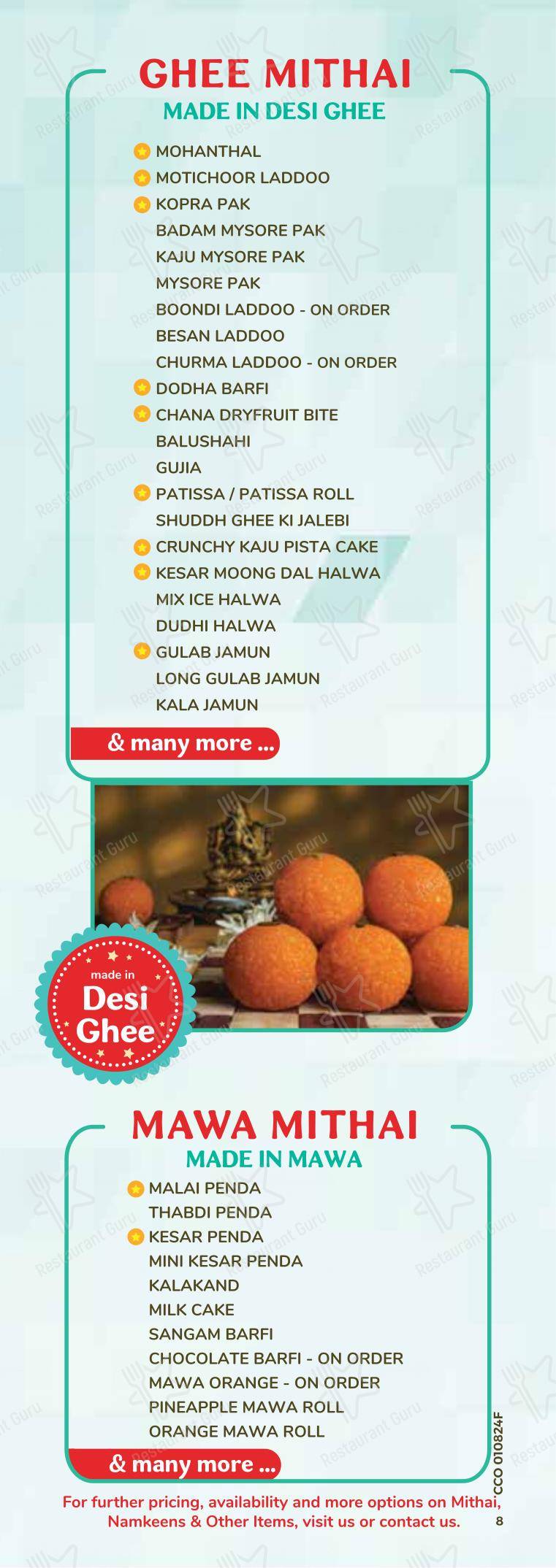 HanuRam Foods - Chakli Circle in Vadodara - Menu bar