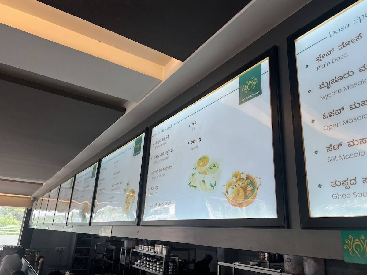 Hari Govinda's - Pure Veg menu