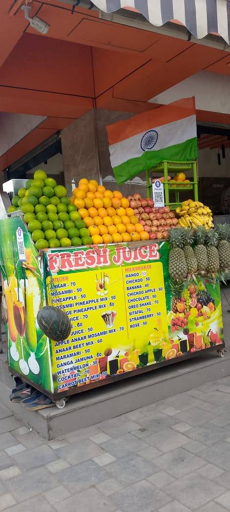 Hari Har Vyanjan menu