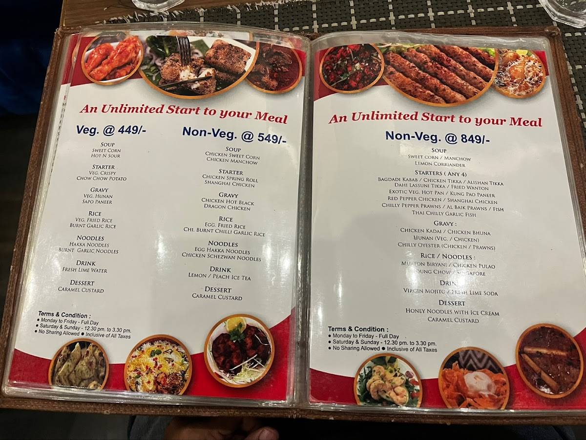 Hazuka Restaurant menu