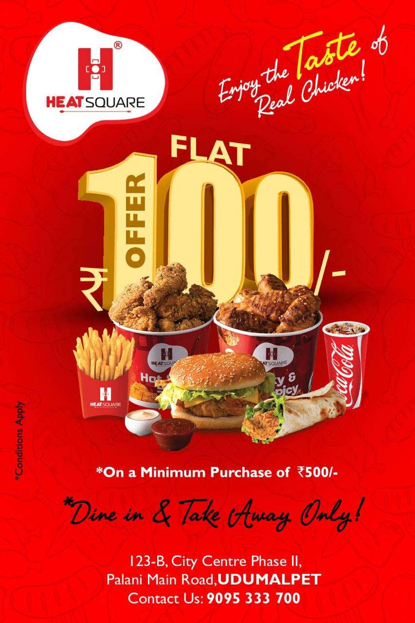 Heat Square Udumalpet menu