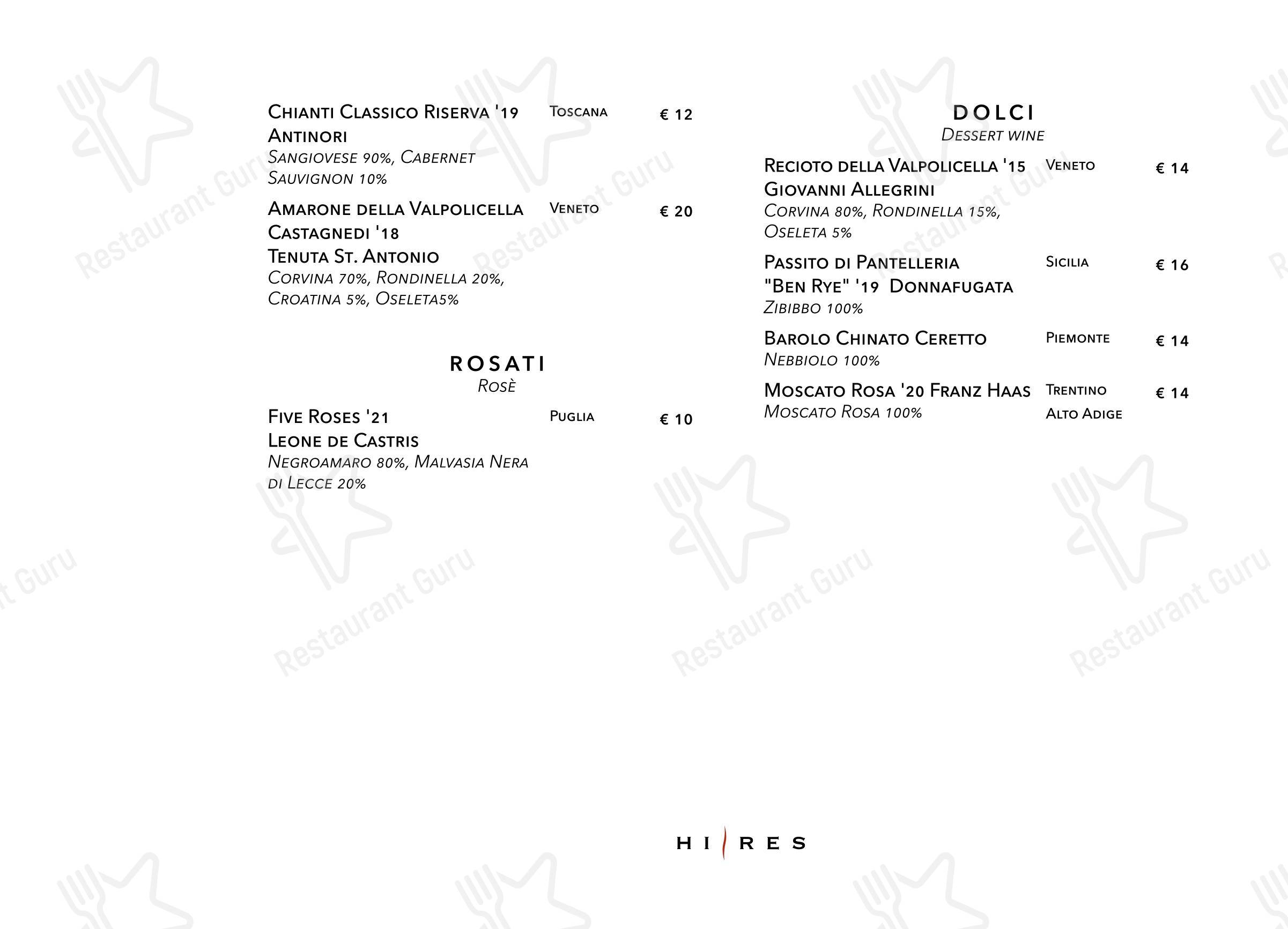 Ночное меню per Hi-Res pub & bar