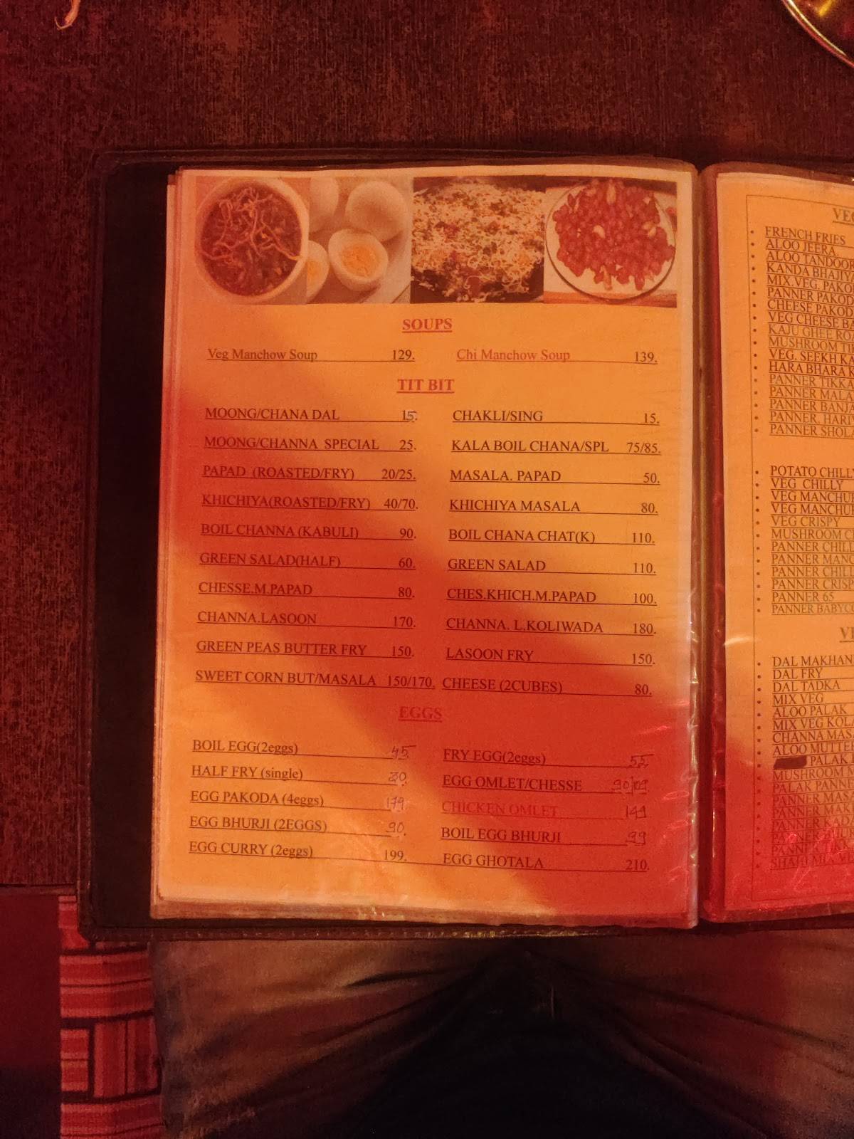 Hill View Dhaba & Bar menu