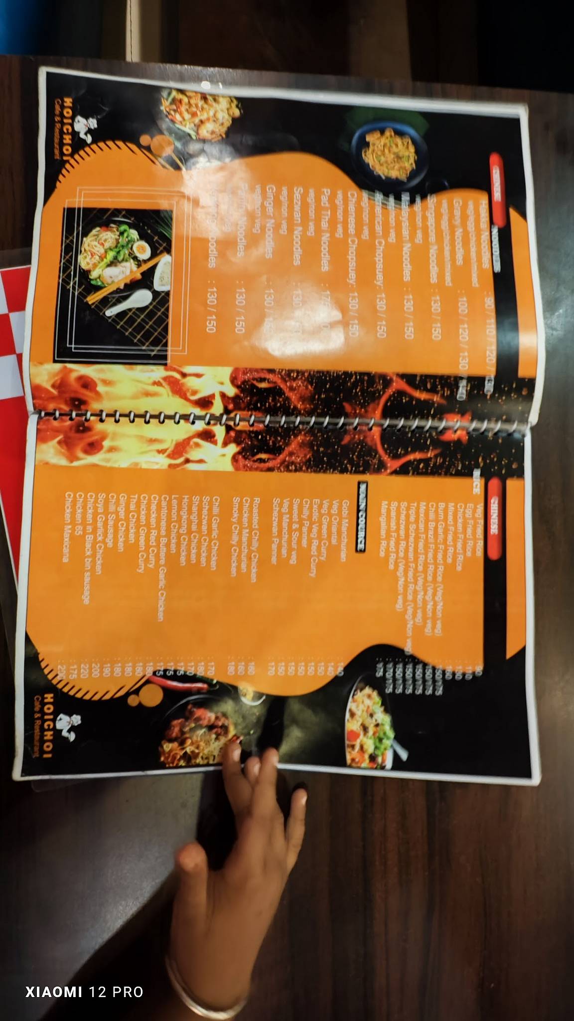 Hoichoi Cafe & Resturent menu