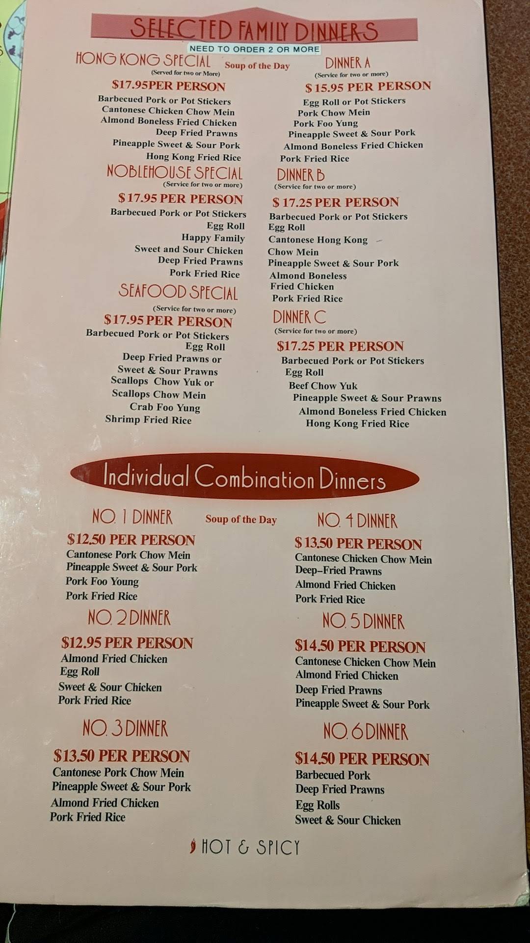 Menu at Hong Kong Restaurant,