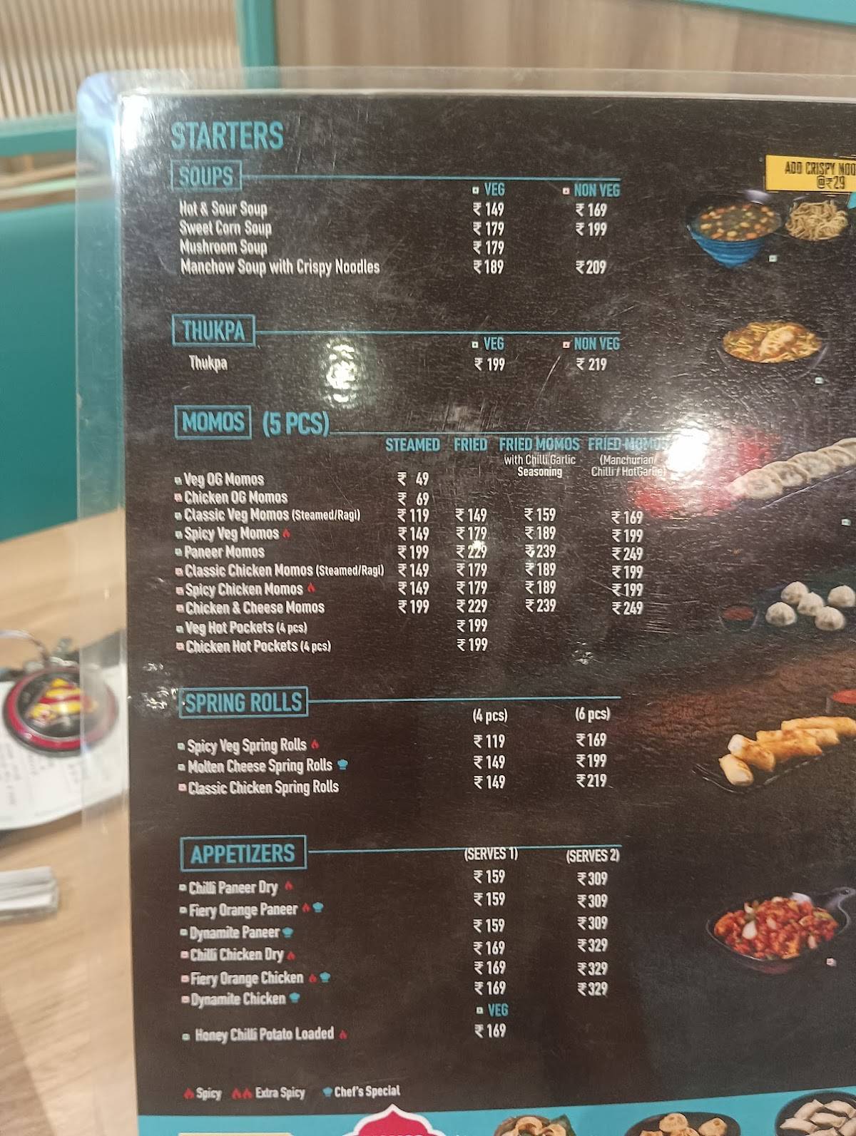 Hong's Kitchen menu