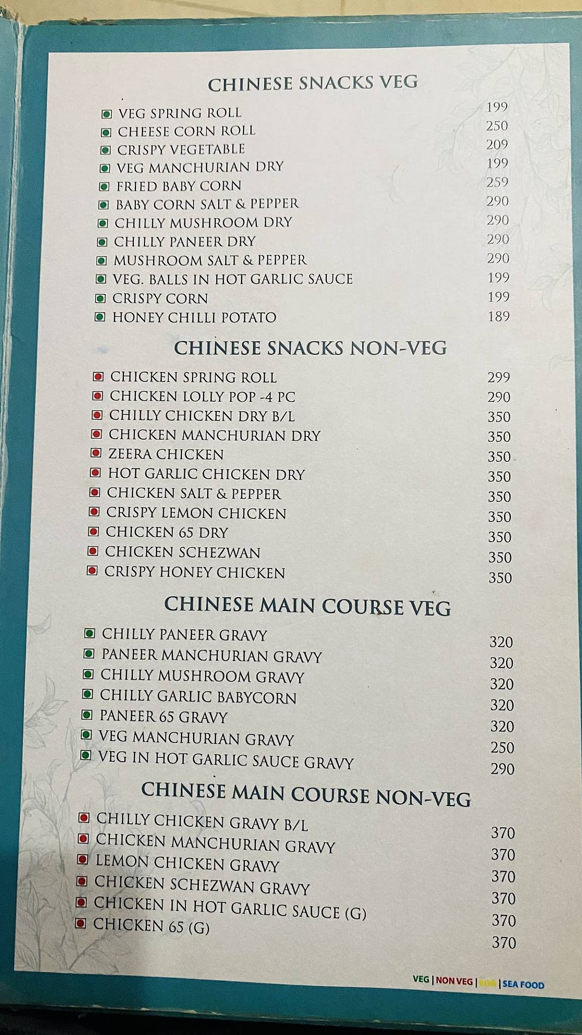 Hot Billions menu
