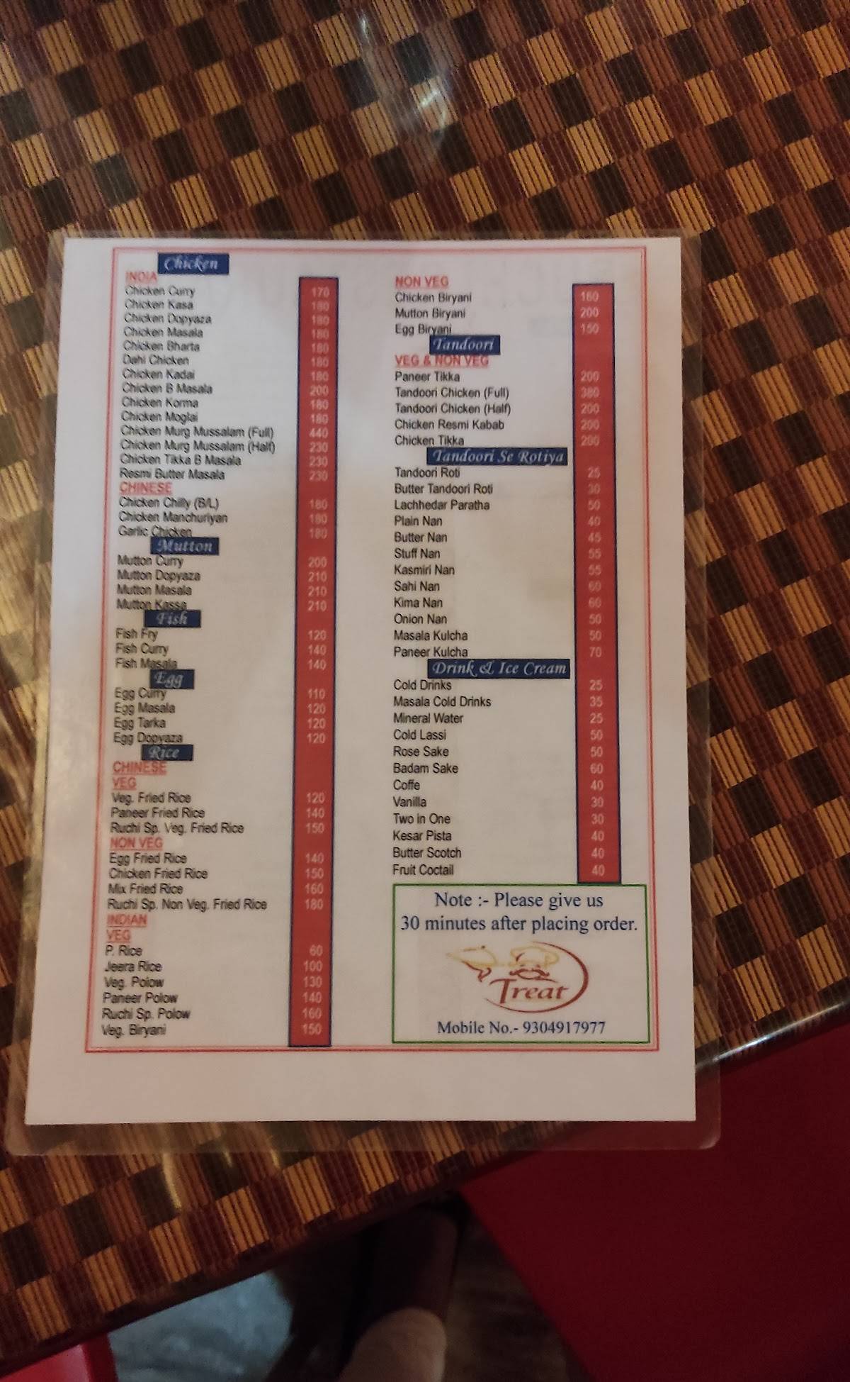 Hotel Aditya & Ruchi Restaurant menu