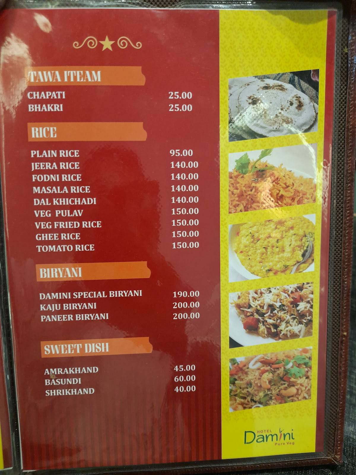 Hotel Damini menu
