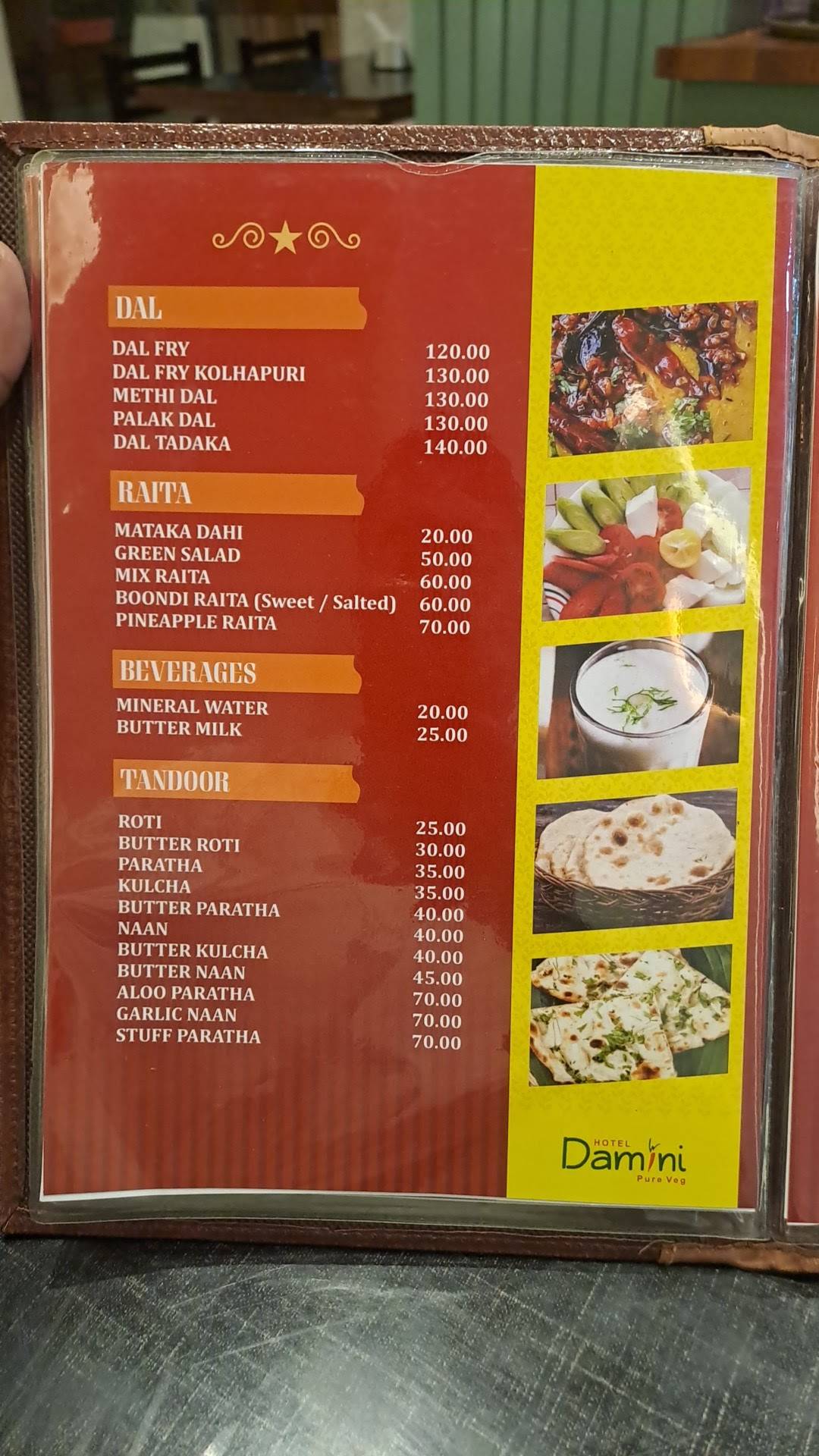 Hotel Damini menu